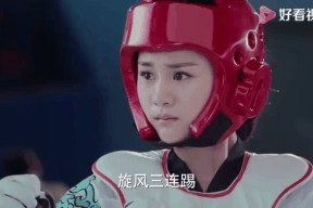 kaiyun体育官方app-JackeyLove重返赛场，险胜首场状态出色，塞尔维亚队观众沸腾！-kaiyun体育官方app