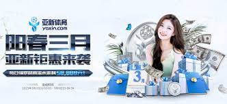 开云·体育(kaiyun)官方网站_KAIYUNAPP