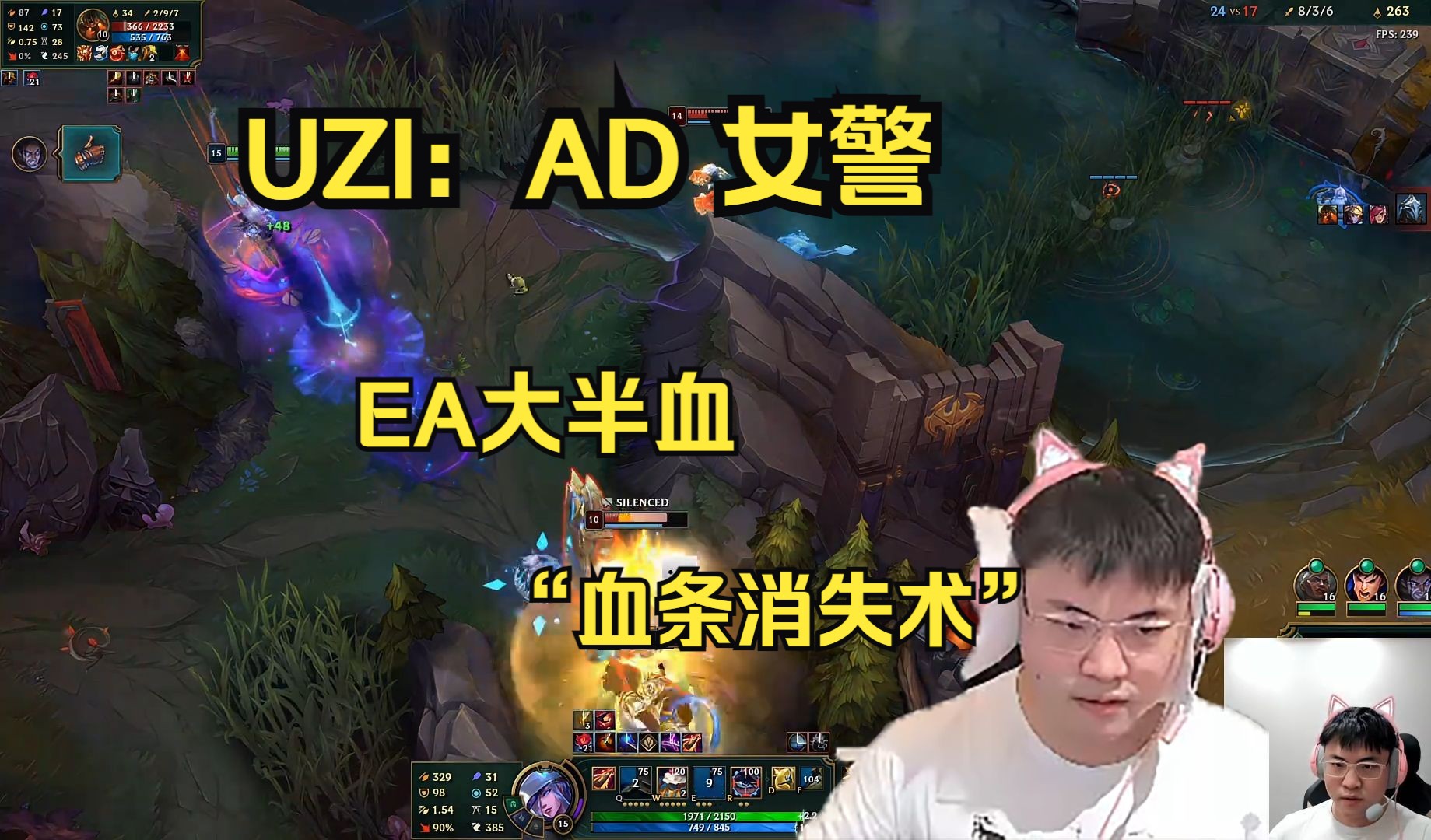 Uzi重返赛场，刷新纪录首场状态出色，塞尔维亚队观众沸腾！